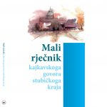 2016_04_30_stubicki-rjecnik-naslovnica2